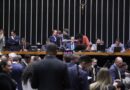 Apesar da aprovação da PEC 66, Servidores conquistam vitória